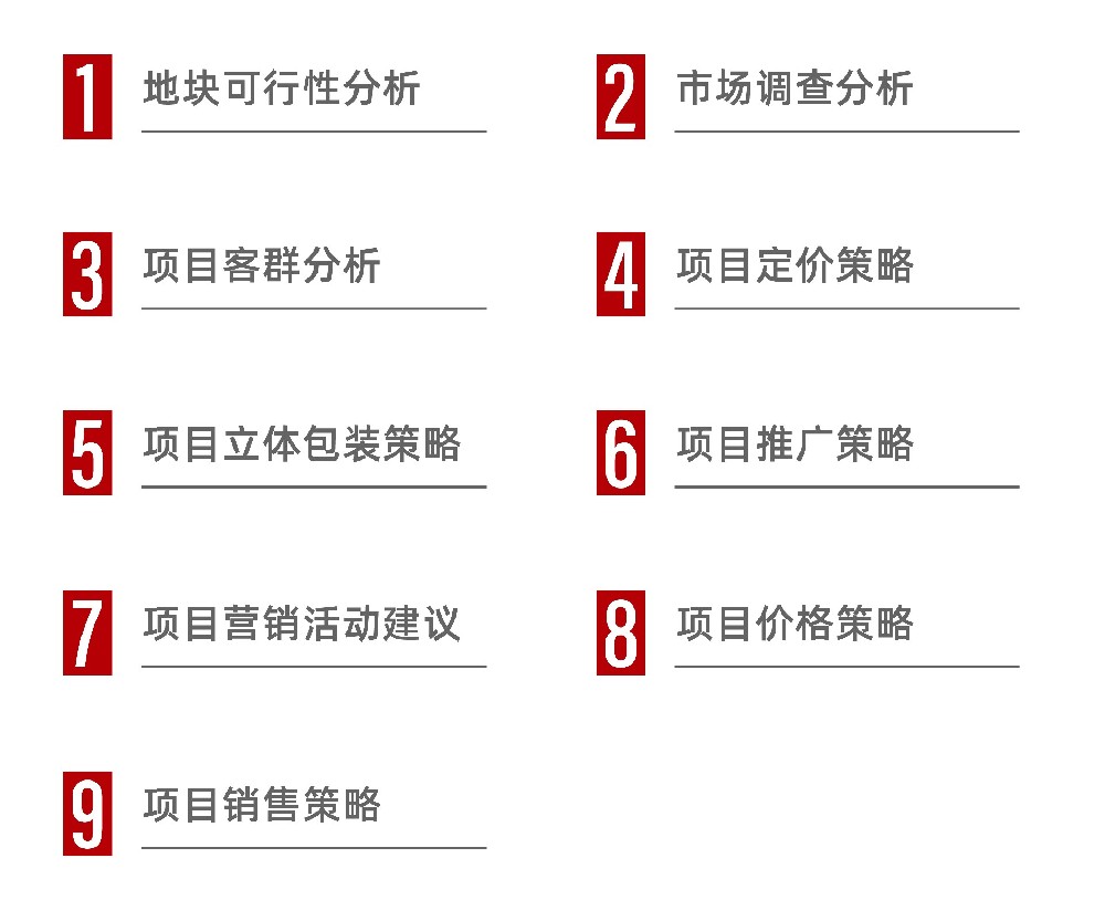 網(wǎng)站2.jpg