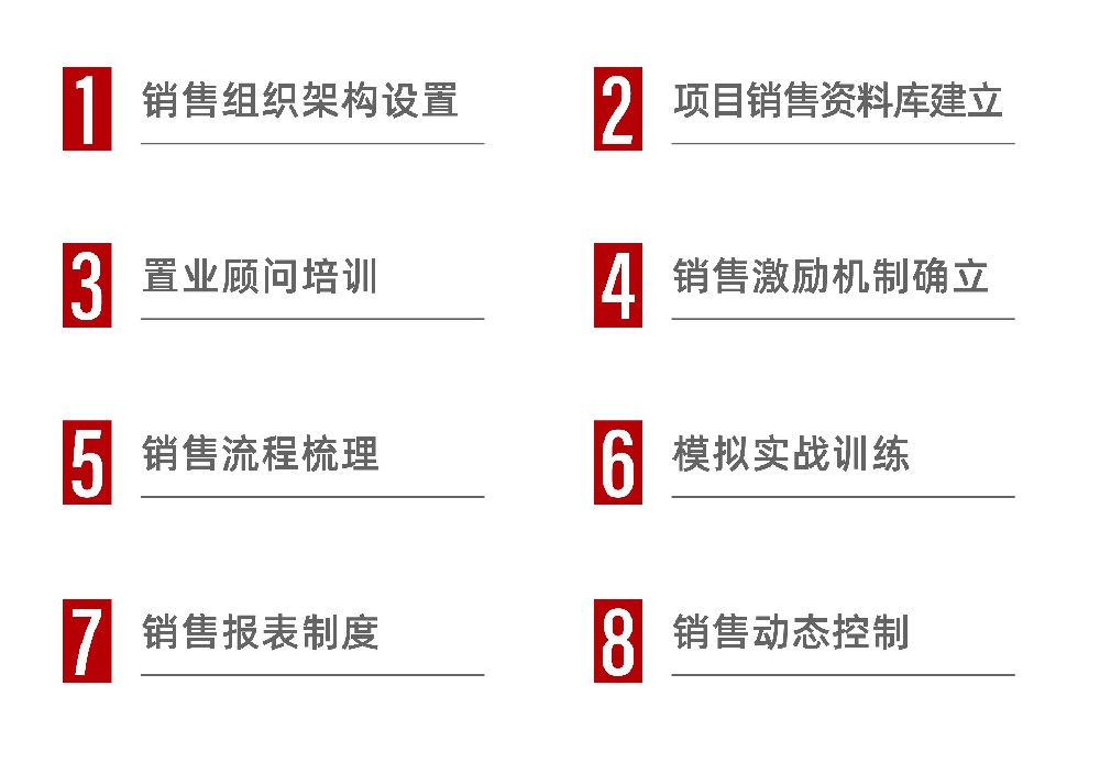 網(wǎng)站1.jpg